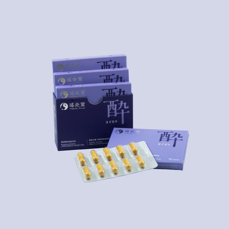 酔守派對御守