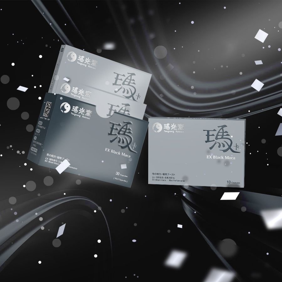 瑪卡戰力御守